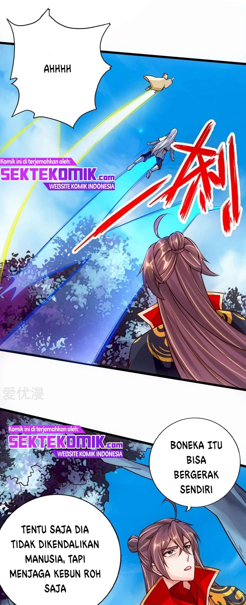 Xianwu Dizun Chapter 78.5 Gambar 2